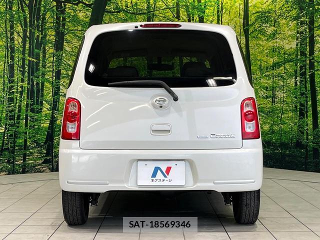 Daihatsu MIRA COCOA 2012-03 8008787-12