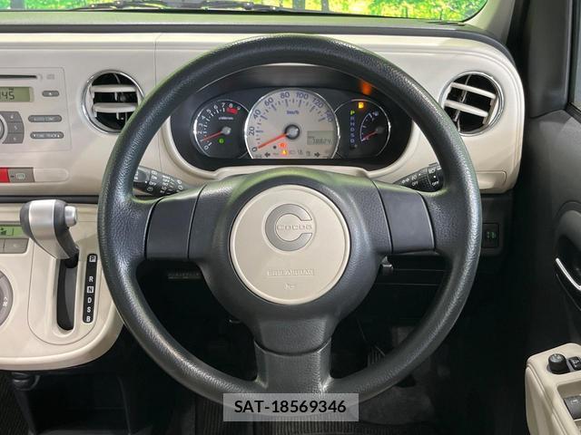 Daihatsu MIRA COCOA 2012-03 8008787-8