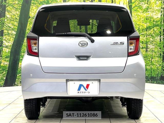 Daihatsu MIRA 2023-02 8003016-14