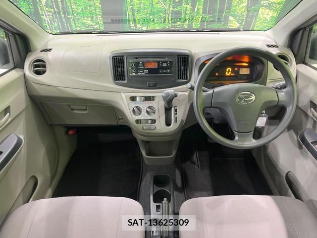 Daihatsu MIRA 2014-01 8003021-1