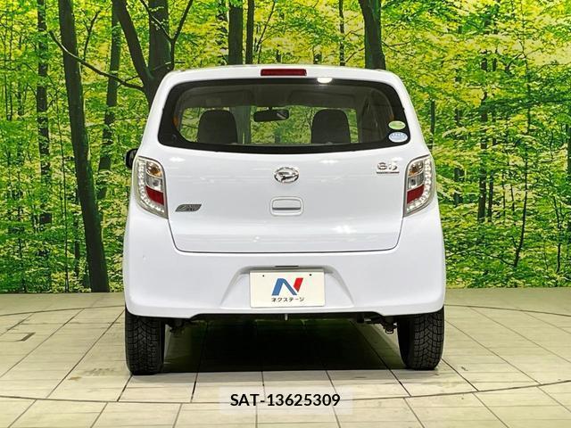 Daihatsu MIRA 2014-01 8003021-13