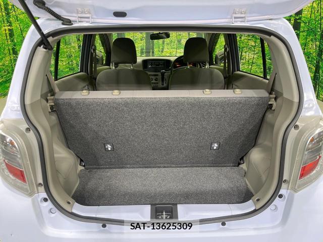 Daihatsu MIRA 2014-01 8003021-9