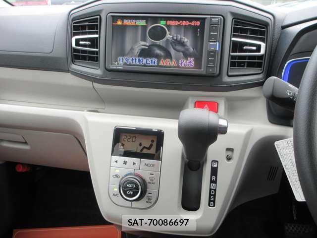 Daihatsu MIRA 2025-11 8003094-13