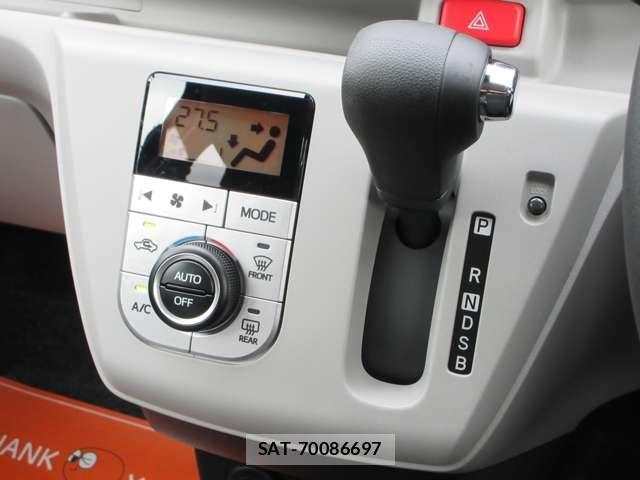 Daihatsu MIRA 2025-11 8003094-16