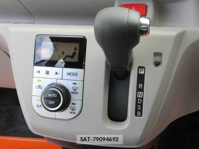 Daihatsu MIRA 2025-11 8003095-16