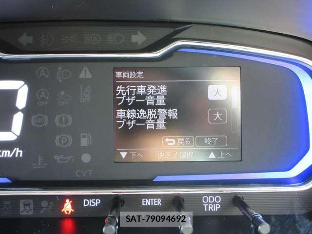 Daihatsu MIRA 2025-11 8003095-19