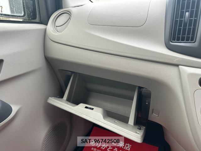 Daihatsu MIRA 2014-08 8003423-8