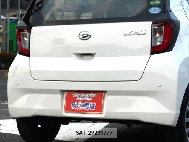Daihatsu MIRA 2020-10 8003899-6