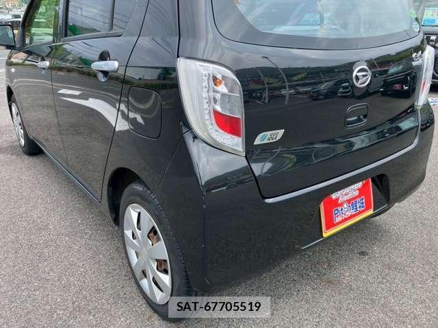 Daihatsu MIRA 2015-03 8003915-4