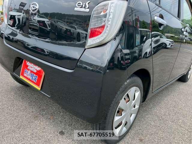Daihatsu MIRA 2015-03 8003915-5
