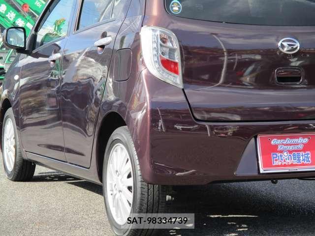 Daihatsu MIRA 2015-04 8003920-9