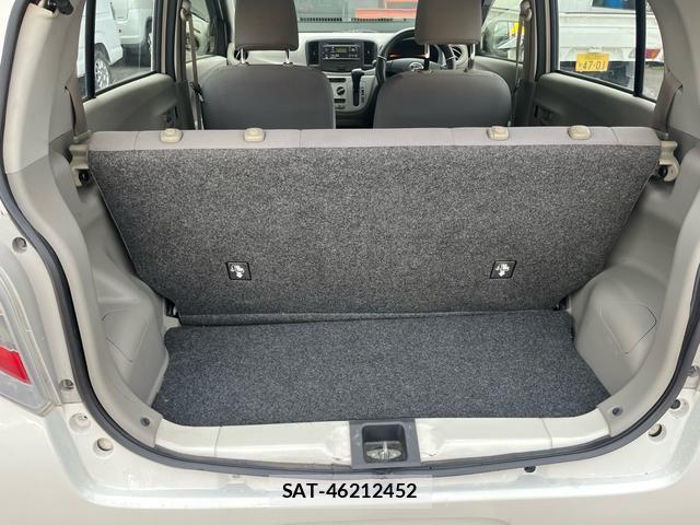 Daihatsu MIRA 2015-09 8003969-15
