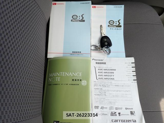 Daihatsu MIRA 2014-02 8004004-16