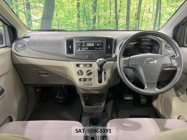 Daihatsu MIRA 2017-03 8004392-1