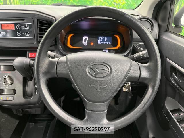 Daihatsu MIRA 2020-06 8004615-10