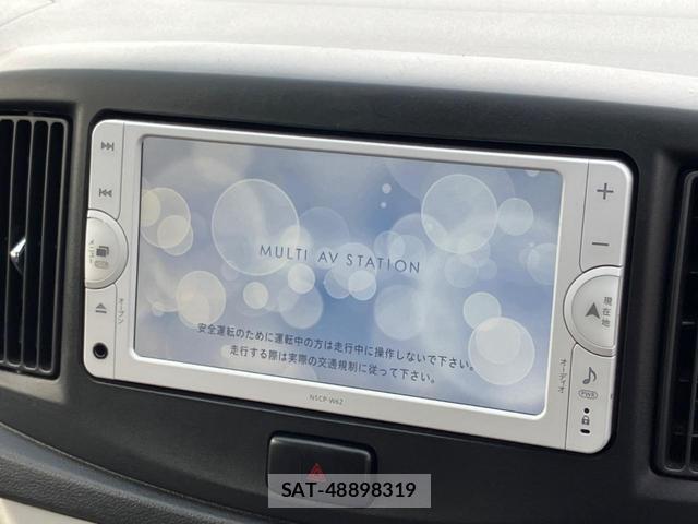 Daihatsu MIRA 2013-10 8004682-2