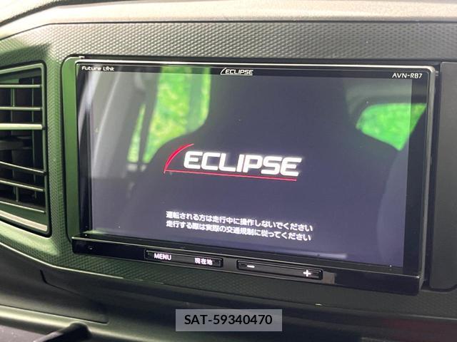 Daihatsu MIRA 2020-04 8004793-2