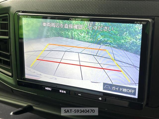 Daihatsu MIRA 2020-04 8004793-3