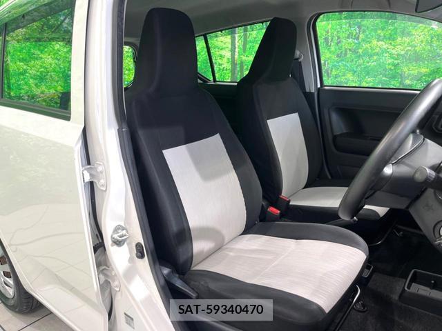 Daihatsu MIRA 2020-04 8004793-7