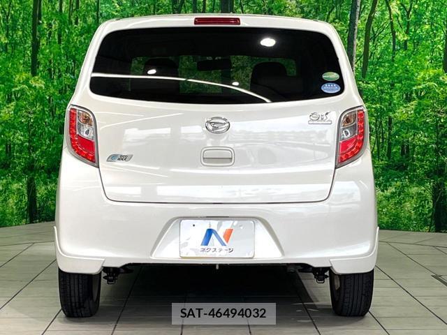 Daihatsu MIRA 2013-07 8004794-14