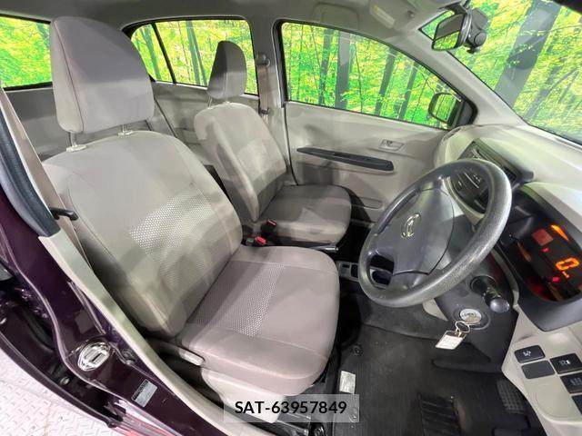 Daihatsu MIRA 2013-09 8004950-7
