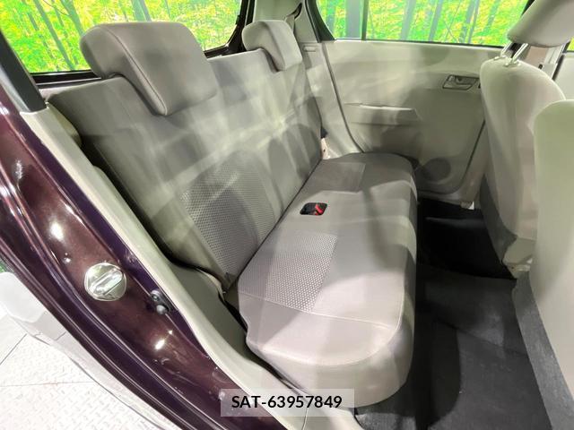 Daihatsu MIRA 2013-09 8004950-8