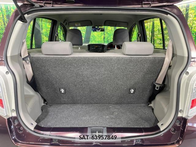Daihatsu MIRA 2013-09 8004950-9