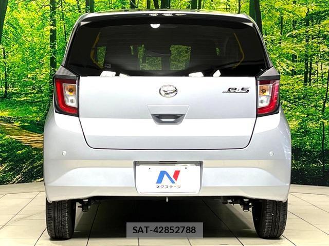 Daihatsu MIRA 2023-04 8005011-14