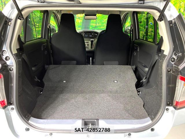 Daihatsu MIRA 2023-04 8005011-9