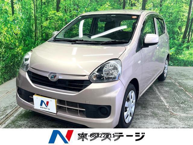 Daihatsu MIRA 2016-02 8005071-0