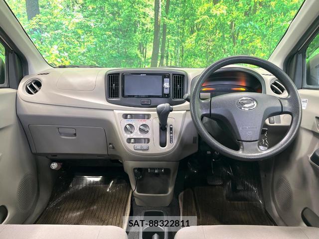 Daihatsu MIRA 2016-02 8005071-1