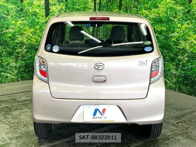 Daihatsu MIRA 2016-02 8005071-13