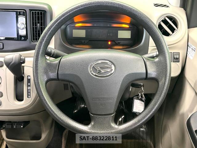 Daihatsu MIRA 2016-02 8005071-6