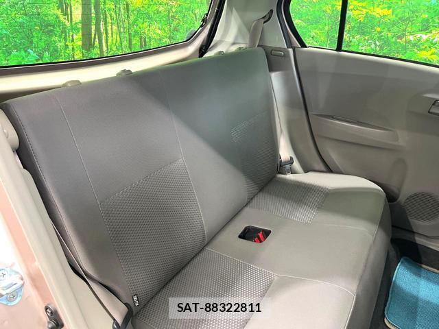 Daihatsu MIRA 2016-02 8005071-8