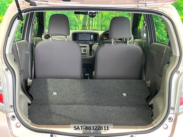 Daihatsu MIRA 2016-02 8005071-9
