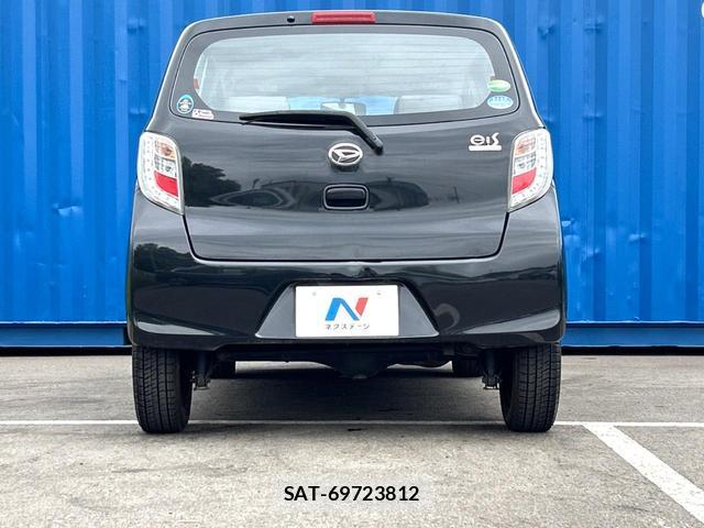 Daihatsu MIRA 2016-10 8005095-12