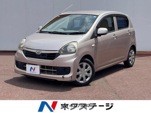 Daihatsu MIRA 2013-12 8005172-0