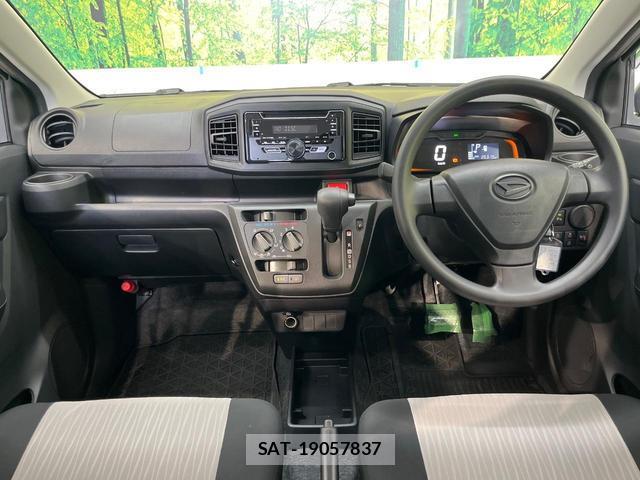 Daihatsu MIRA 2023-03 8005242-1