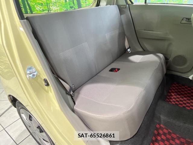 Daihatsu MIRA 2013-09 8005319-7