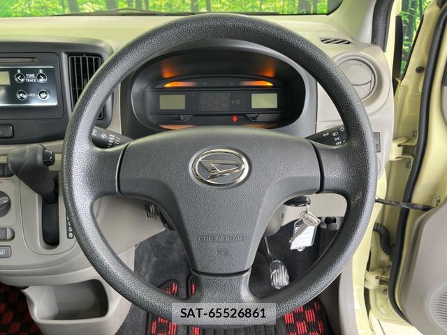 Daihatsu MIRA 2013-09 8005319-9