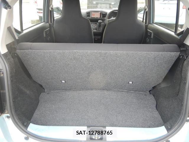 Daihatsu MIRA 2023-06 8005337-14