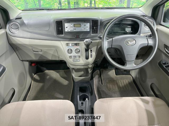 Daihatsu MIRA 2013-08 8005857-1