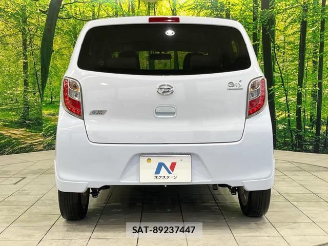 Daihatsu MIRA 2013-08 8005857-14