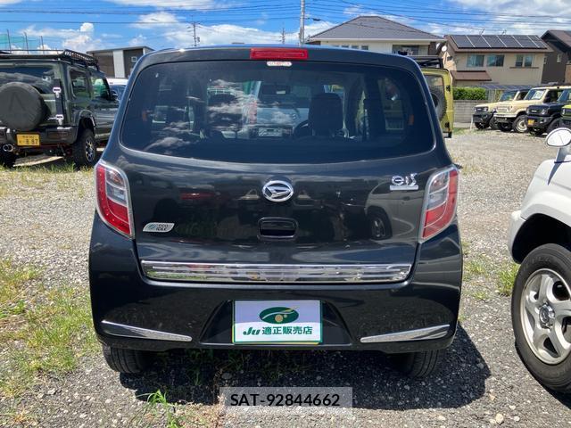 Daihatsu MIRA 2012-04 8006227-9