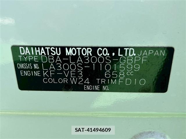 Daihatsu MIRA 2012-06 8006228-2