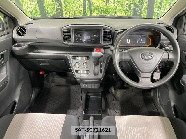 Daihatsu MIRA 2020-01 8006277-1