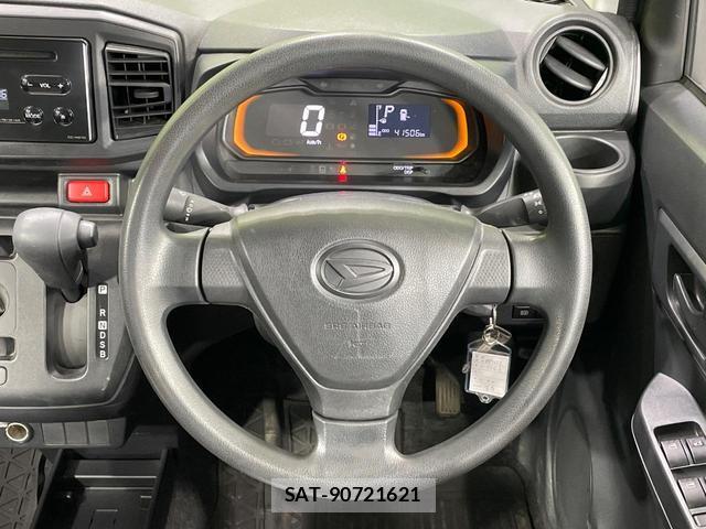 Daihatsu MIRA 2020-01 8006277-10