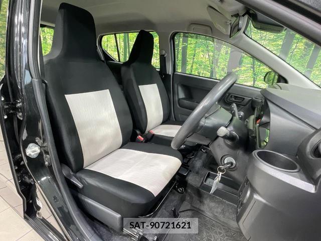 Daihatsu MIRA 2020-01 8006277-7