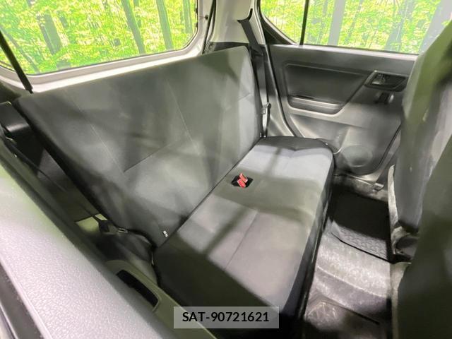 Daihatsu MIRA 2020-01 8006277-8