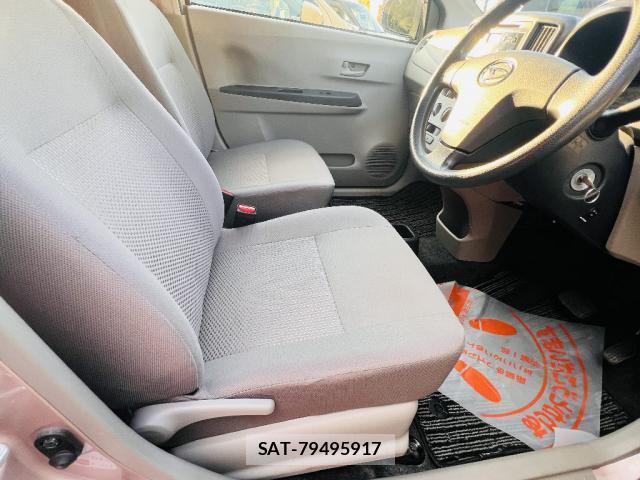 Daihatsu MIRA 2015-01 8006306-4